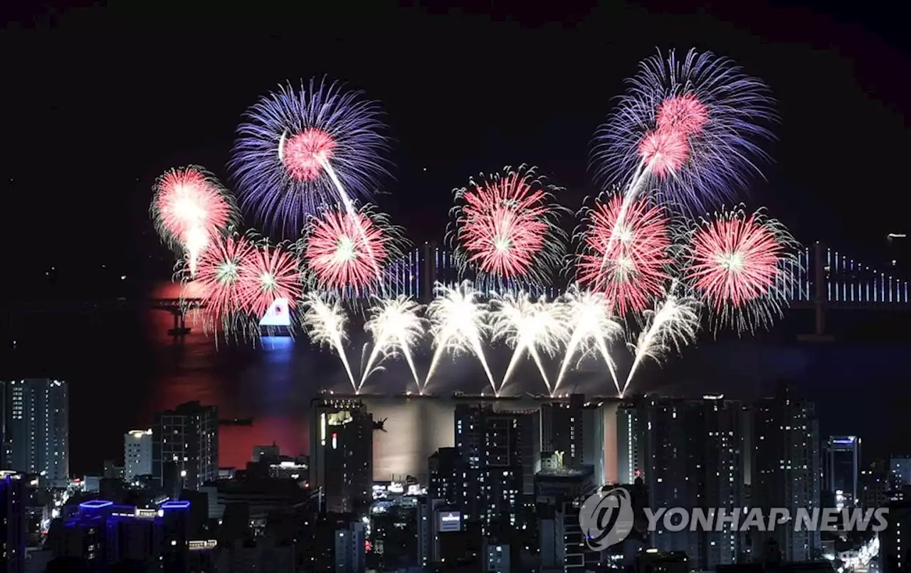 2030엑스포 실사단 방문 때 부산 매력 한껏 보여준다 | 연합뉴스