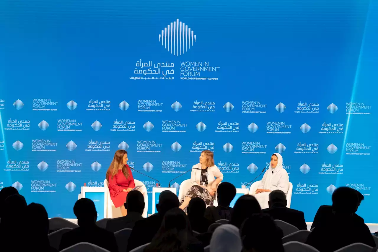 'منتدى المرأة في الحكومة' يستشرف الدور المستقبلي للمرأة في المنطقة والعالم
