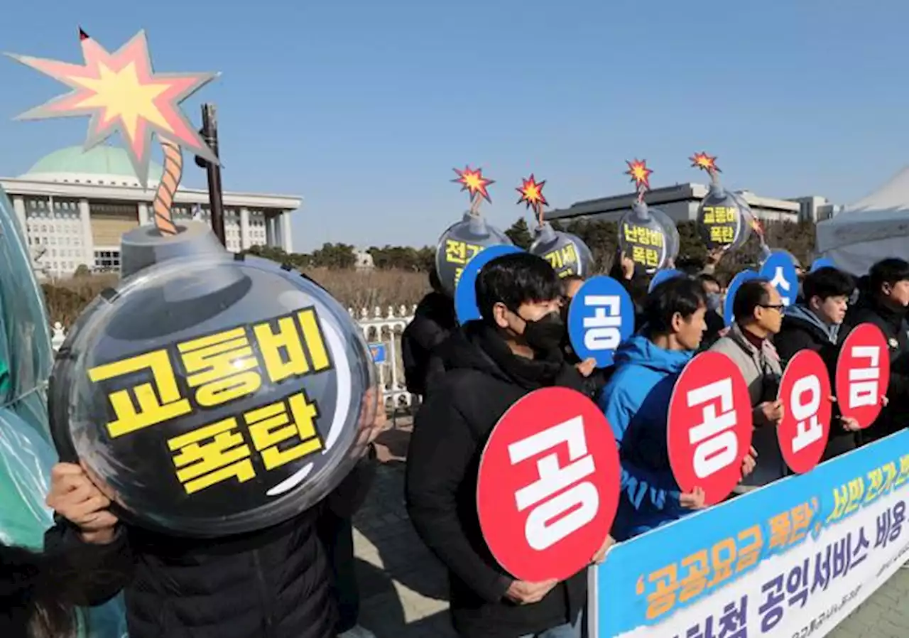 윤 대통령 '동결' 요청에...서울시 대중교통 요금 인상 하반기로 늦췄다