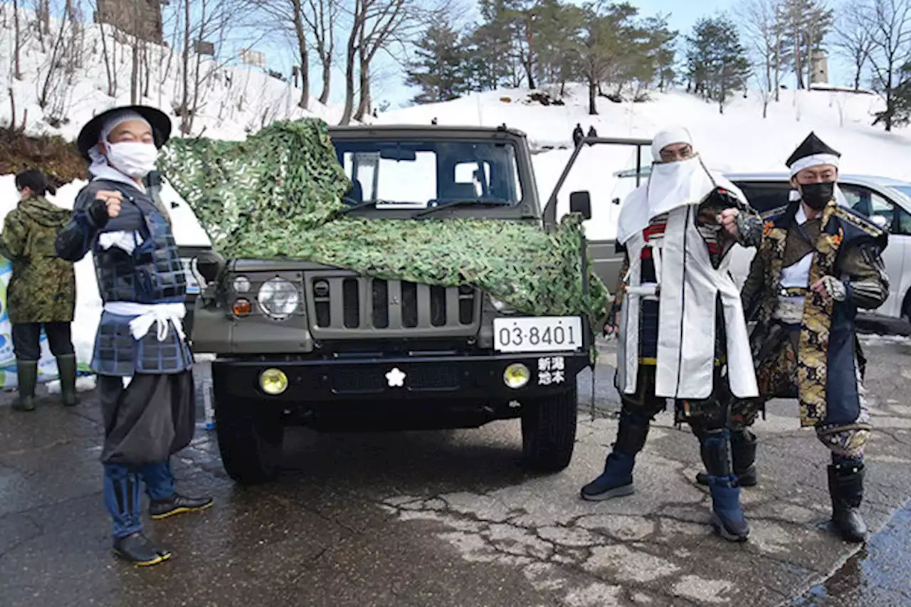 新潟の自衛隊「雪の日にクルマでハート描いてみた！」バレンタインならでは？ | 乗りものニュース