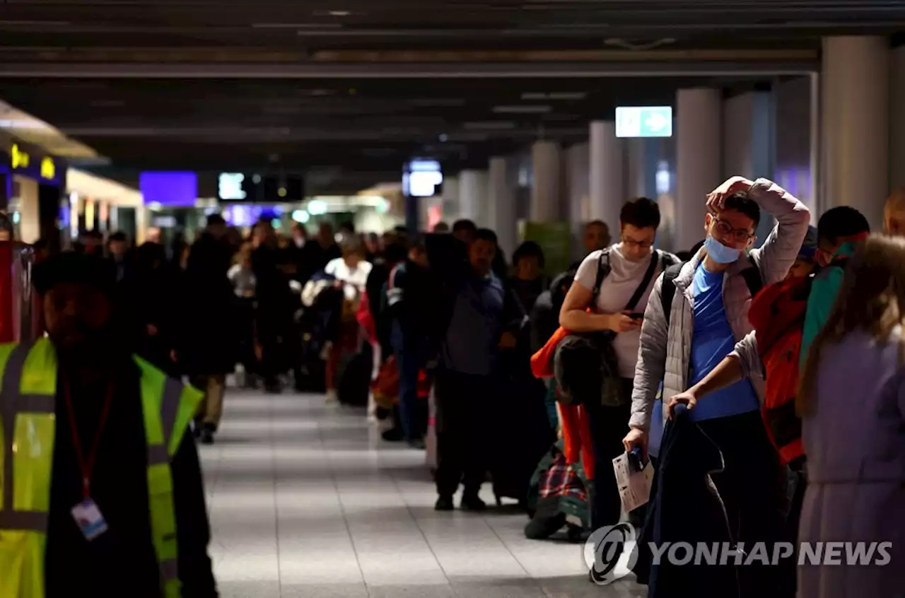 독일 루프트한자, 전산 장애로 결항·지연 속출…120여편 취소 | 연합뉴스