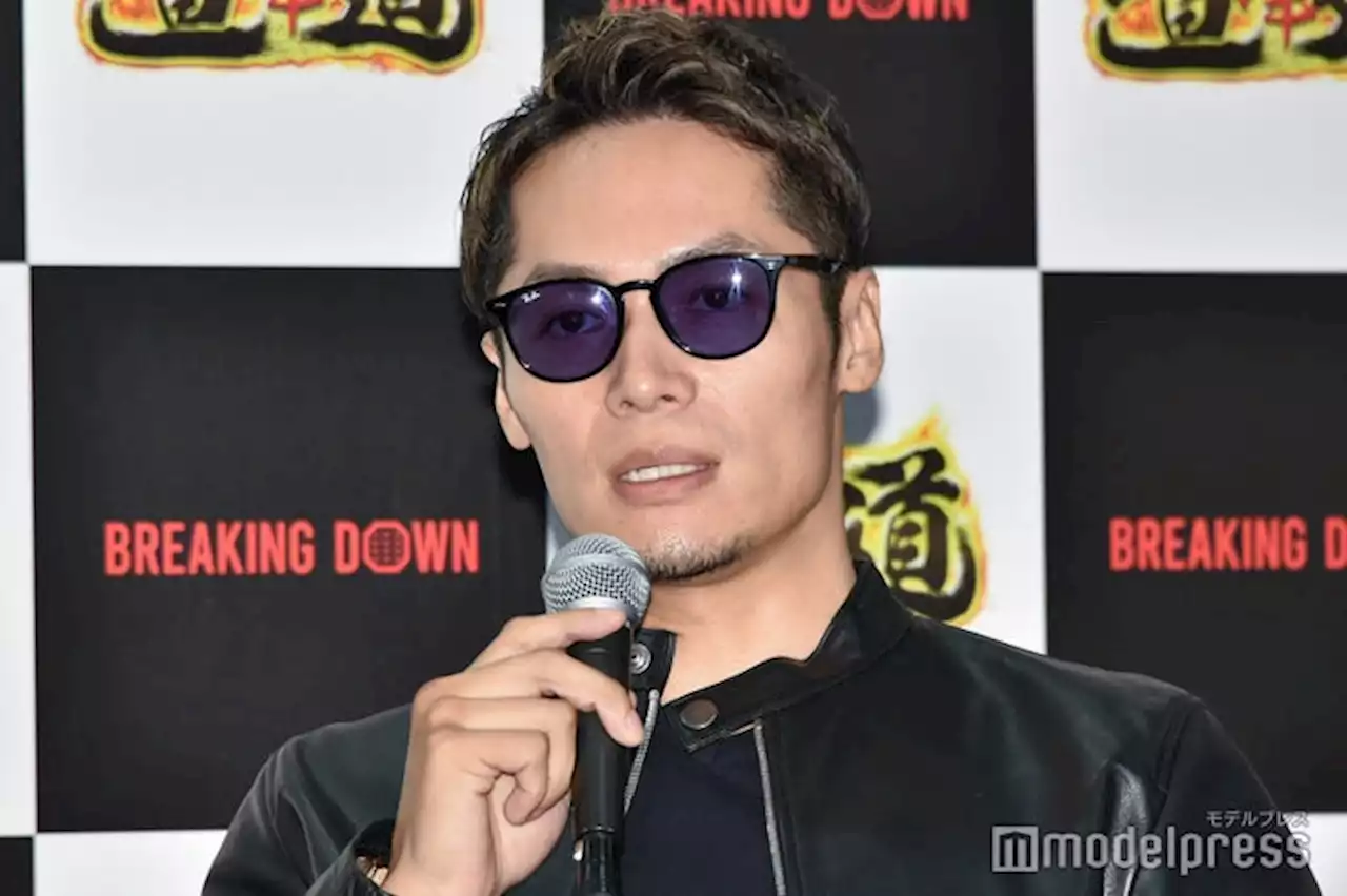 「BreakingDown」出場予定の飯田将成、交通事故で欠場 朝倉未来が現状説明 (2023年2月16日) - エキサイトニュース