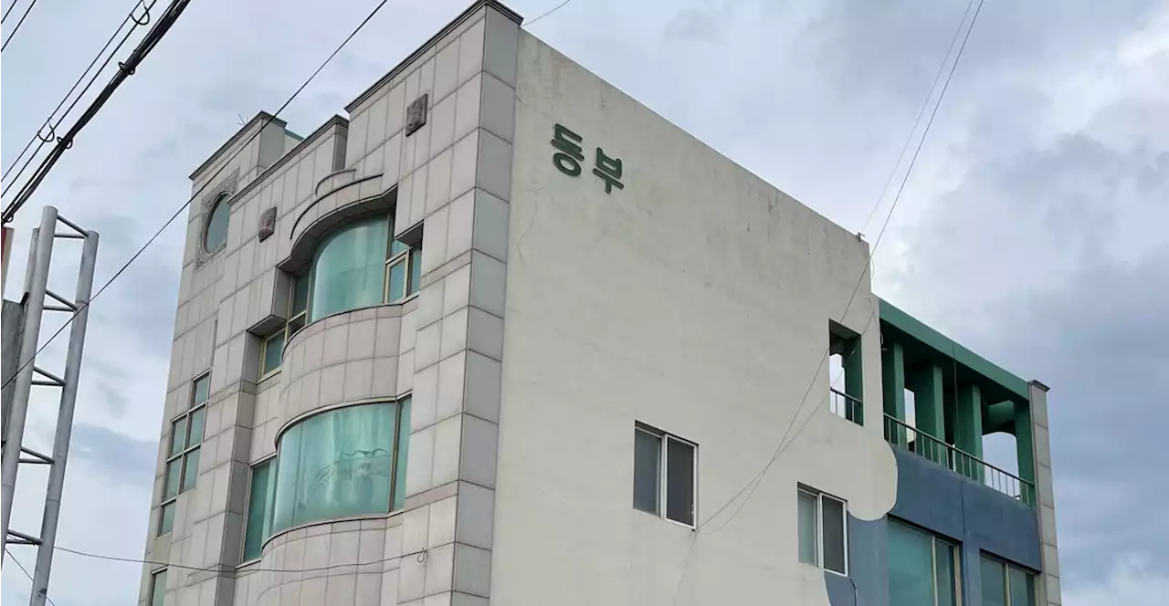 윤 대통령 지인 취재 위해 사무실 들어간 기자, 주거침입 '유죄'