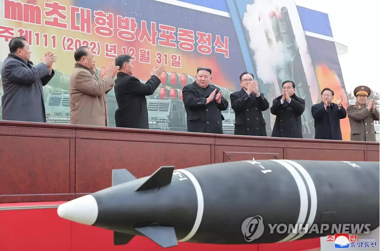 '북한정권과 북한군은 적' 6년 만에 부활…2022 국방백서 발간(종합) | 연합뉴스