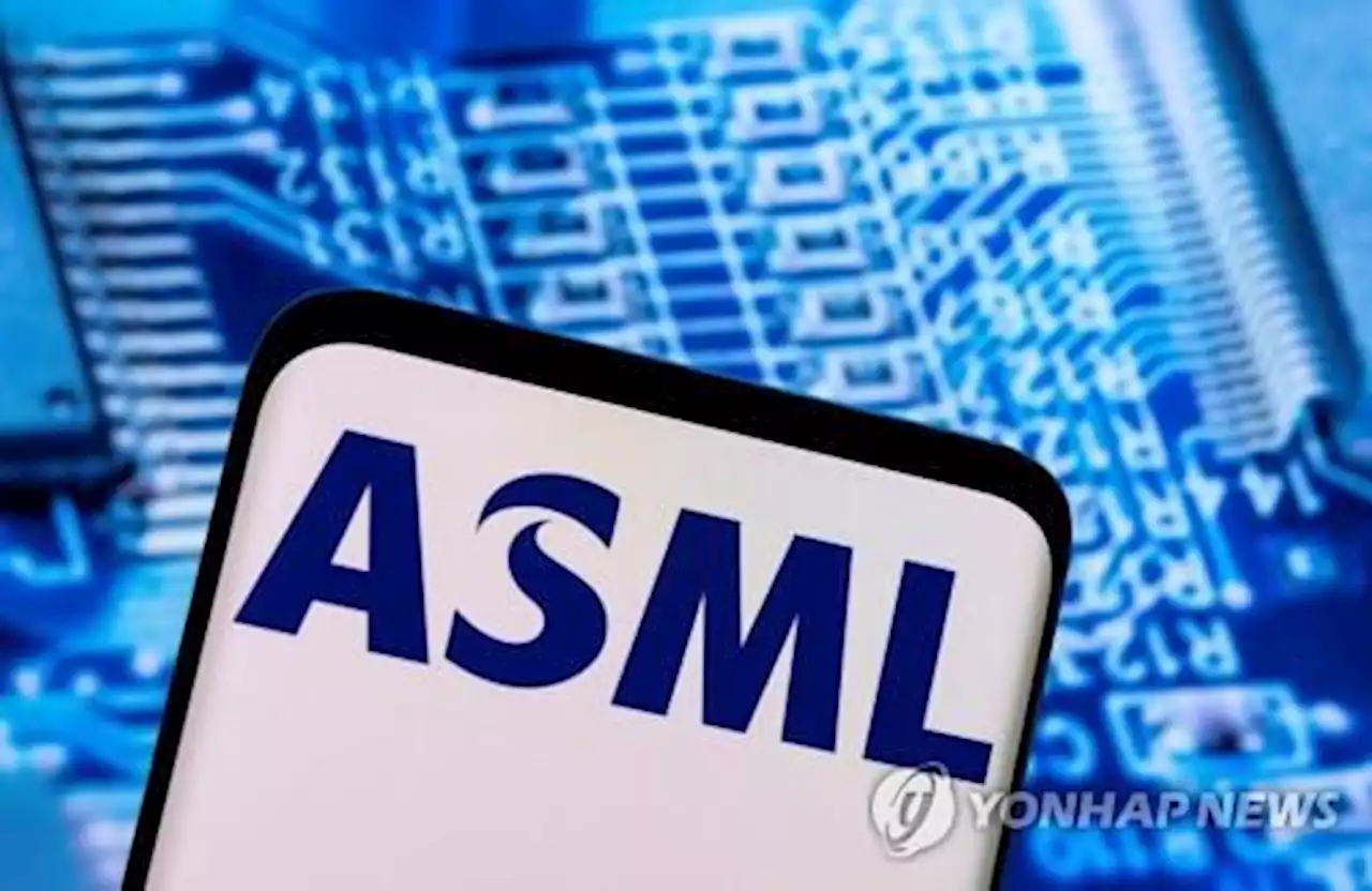 '세계 1위' ASML 노광장비 기밀데이터, 중국 직원이 빼냈다 | 연합뉴스