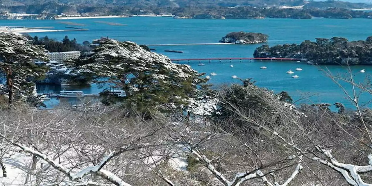 Japon : comment l’archipel nippon a « gagné » plusieurs milliers d’îles ?