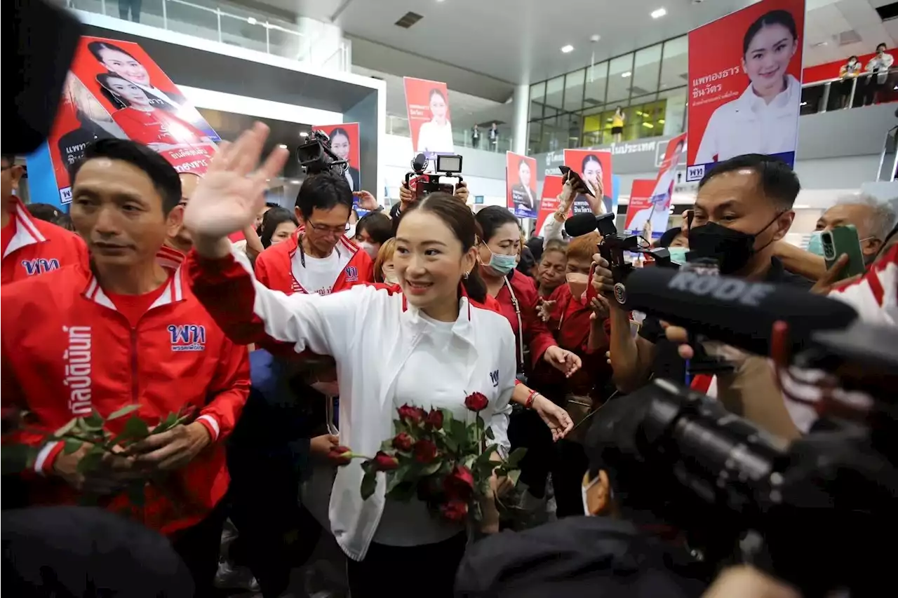 'อุ๊งอิ๊ง' นำทัพเพื่อไทย หาเสียงอุบลฯ ลุยเปิดปราศรัยใหญ่ 3เวที