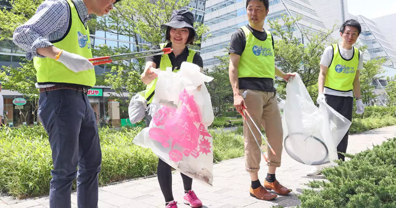 Sport. Le Japon organise la première Coupe du monde de collecte de déchets