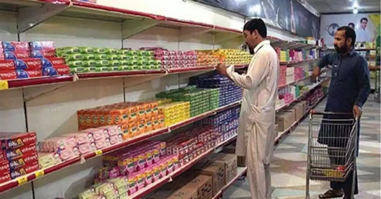 یوٹیلٹی سٹورز کارپوریشن 10 ارب سے زائد کی نادہندہ وزیراعظم ریلیف پیکج بند ہونے کا خدشہ
