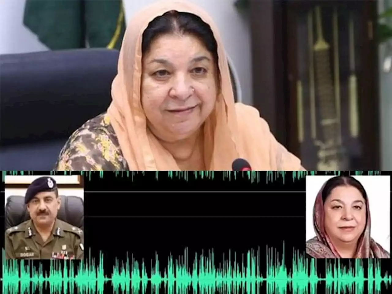 یاسمین راشد کا آڈیو لیک پرعدالت سے رجوع کرنے کا عندیہ - ایکسپریس اردو