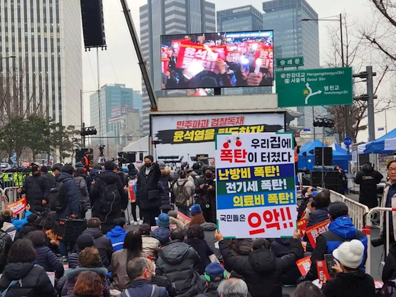 이재명 구속영장 청구 후 10만 모인 촛불집회…‘총동원령’ 통했나