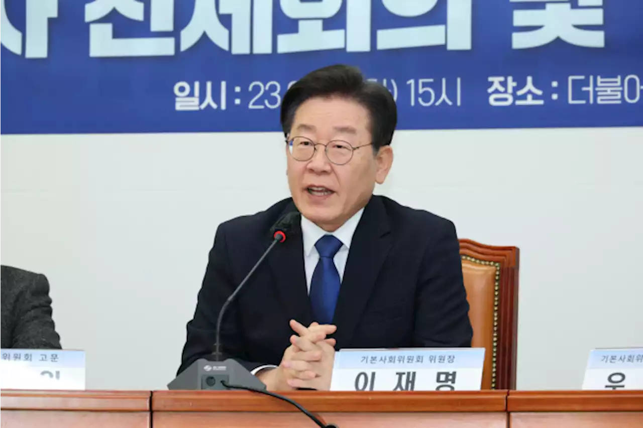 이재명 “학폭은 민생 문제…개선방안 꼼꼼히 살피겠다”