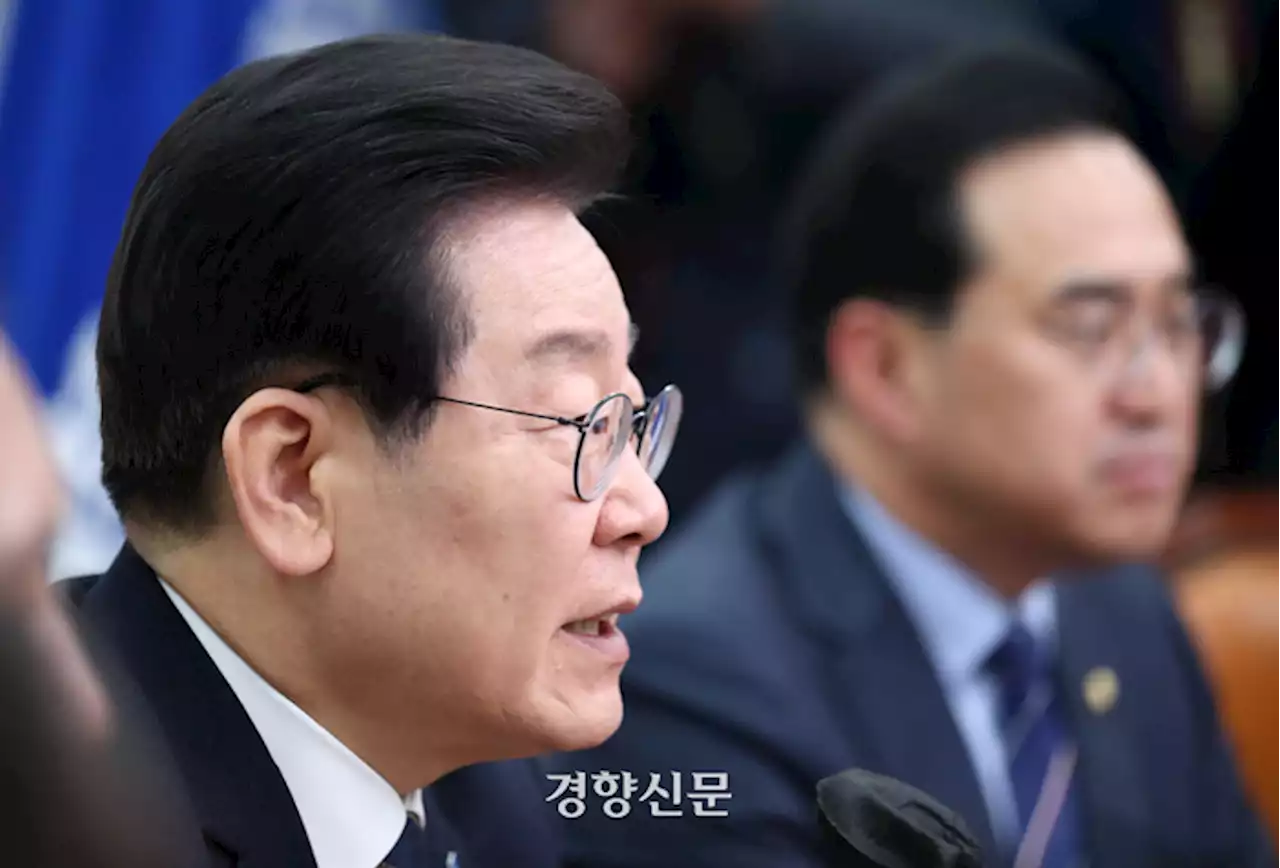 “‘이재명 체포동의안’ 본회의 표결 27일 잠정합의”