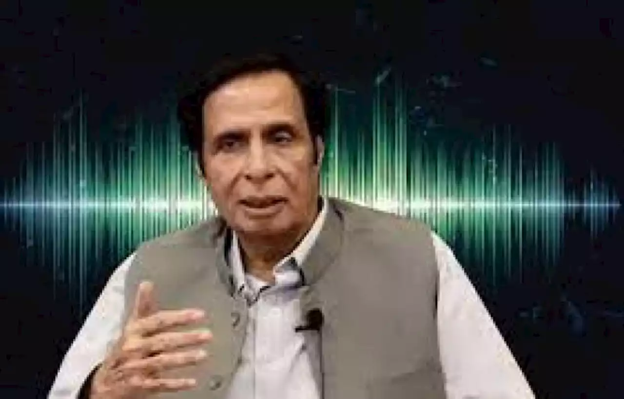 پرویز الہٰی آڈیو لیکس پاکستان بار کونسل نے اہم اجلاس طلب کرلیا