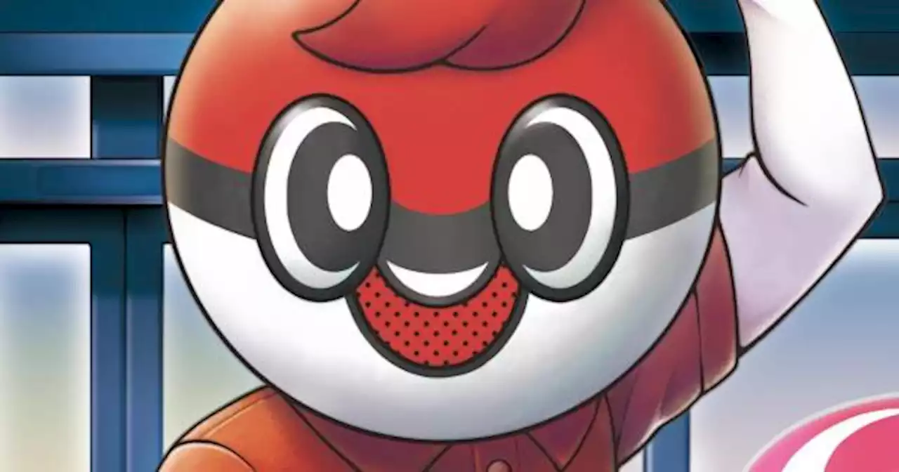 The Pokémon Company anuncia un nuevo tipo de Poké Ball | LevelUp