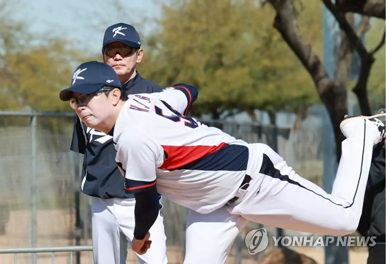 [WBC 캠프] 양현종, 옛 스승 이강철 감독과 의기투합 '신인 때로 돌아간 듯' | 연합뉴스