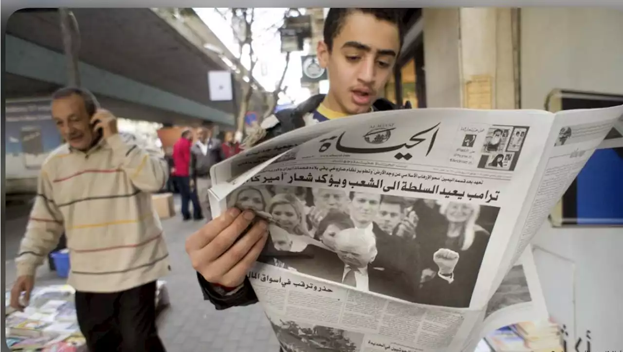 صحيفة 'الحياة' تعود في 2024 بعد اتفاق لجدولة ديونها