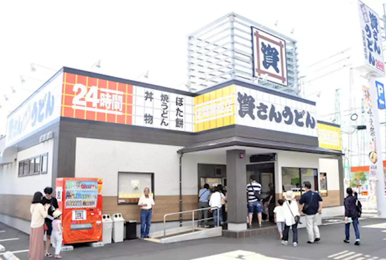 「資さんうどん」動画は北九州「魚町店」で撮影…共用スプーンで天かす口に - トピックス｜Infoseekニュース