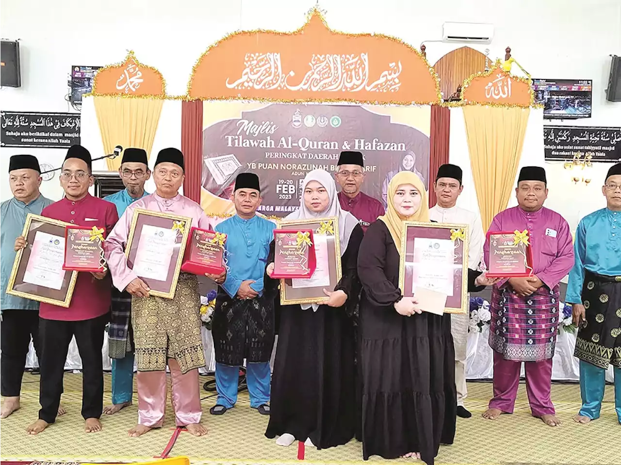 Hussin Mohd, Norlailahasanah are Kunak Qari and Qariah champions