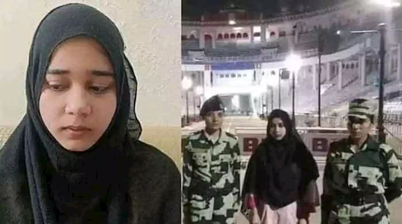 بھارت میں گرفتار پاکستانی لڑکی اقرا وطن واپس پہنچ گئی