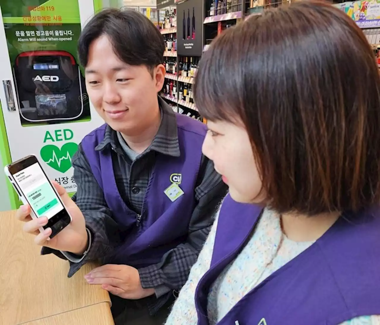 통장 잔고 ‘텅’…급전 필요 편의점 알바에 가불해주는 CU