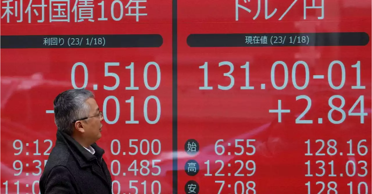 Asia shares hesitant ahead of updates on Fed, BOJ policies