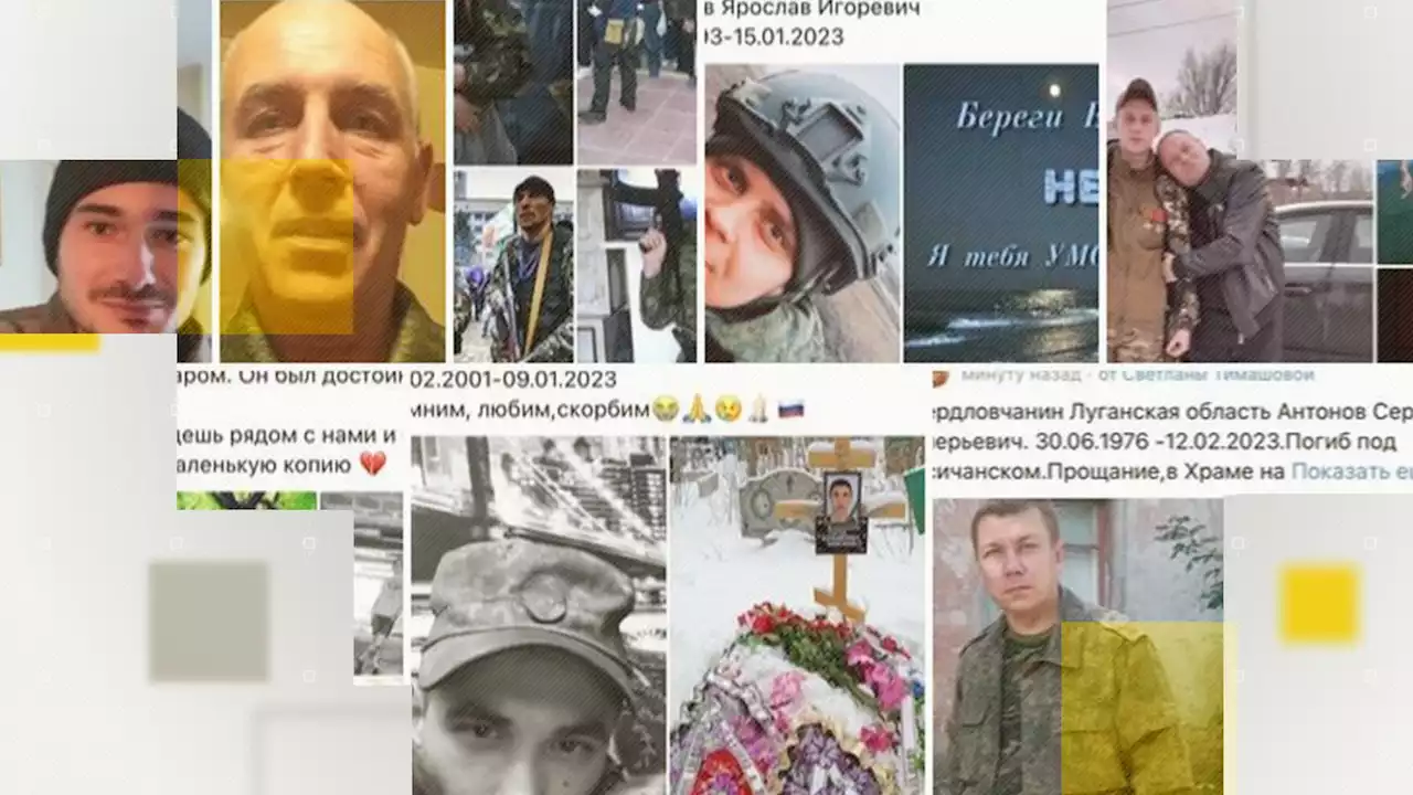 Criticism of Ukraine war spreads on Russian social media as loved ones die