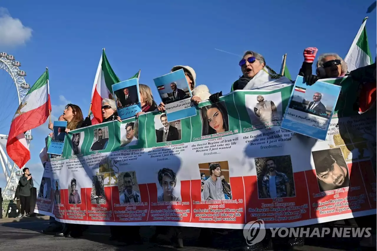 영국, 이란 외교관 초치…런던의 반이란 매체 위협받아 | 연합뉴스