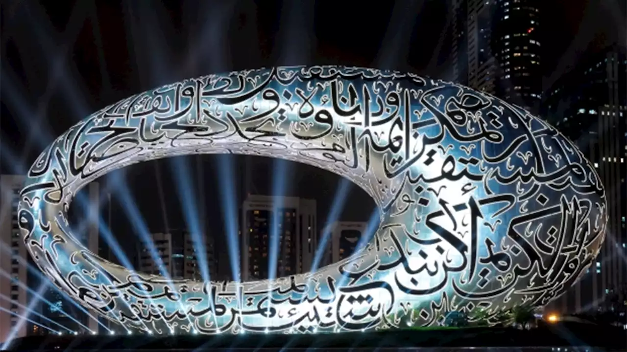 متحف المستقبل يستقبل مليون زائر من 163 دولة في عامه الأول