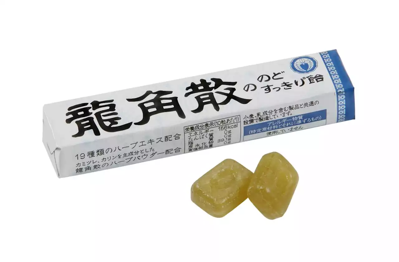 龍角散「のどすっきり飴」が品薄状態 新型コロナに効能と誤解？ 中国人が買い占めか - トピックス｜Infoseekニュース