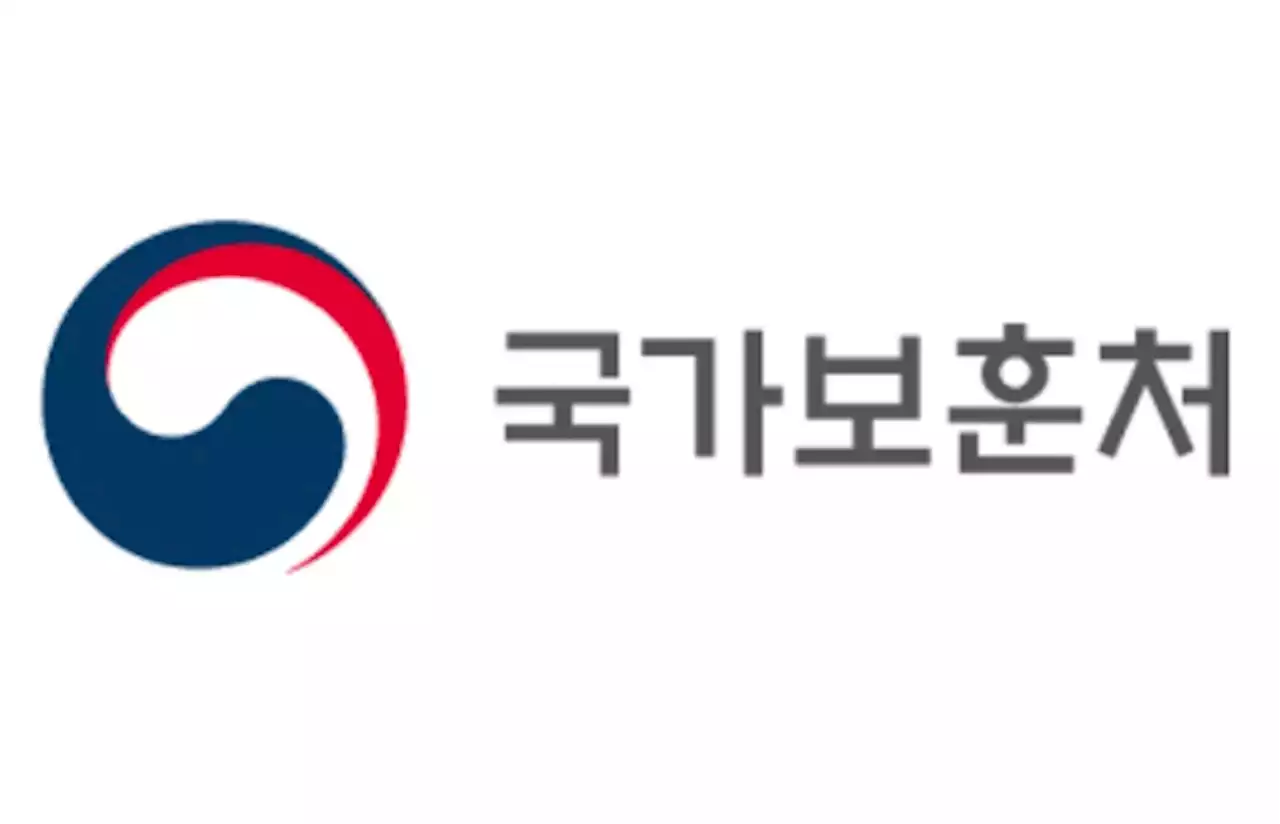 방광암 앓는 월남전 참전유공자, '고엽제후유증' 인정…2800명 추가 전망