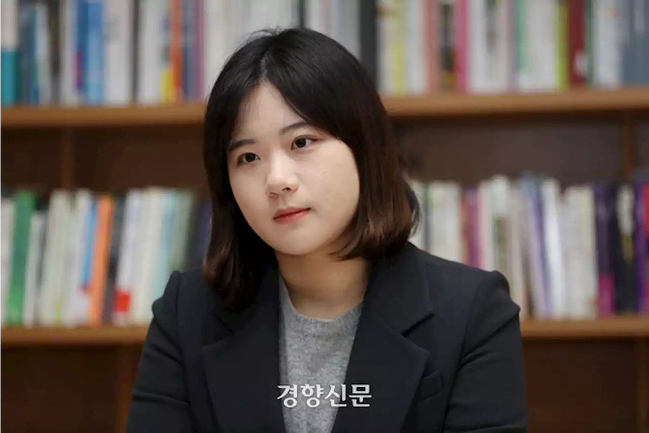 ‘이재명 체포동의안 가결’ 주장 박지현 징계청원 동의, 3만명 육박