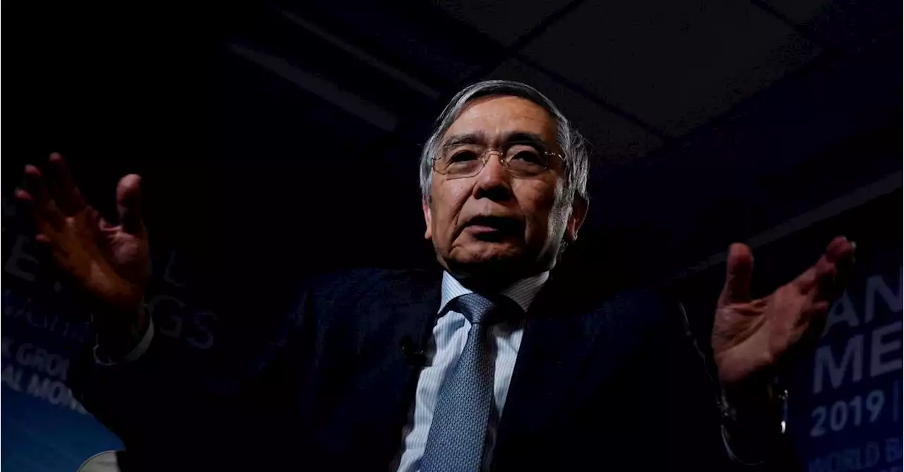 BOJ's Kuroda: Wage growth to accelerate on tight job market