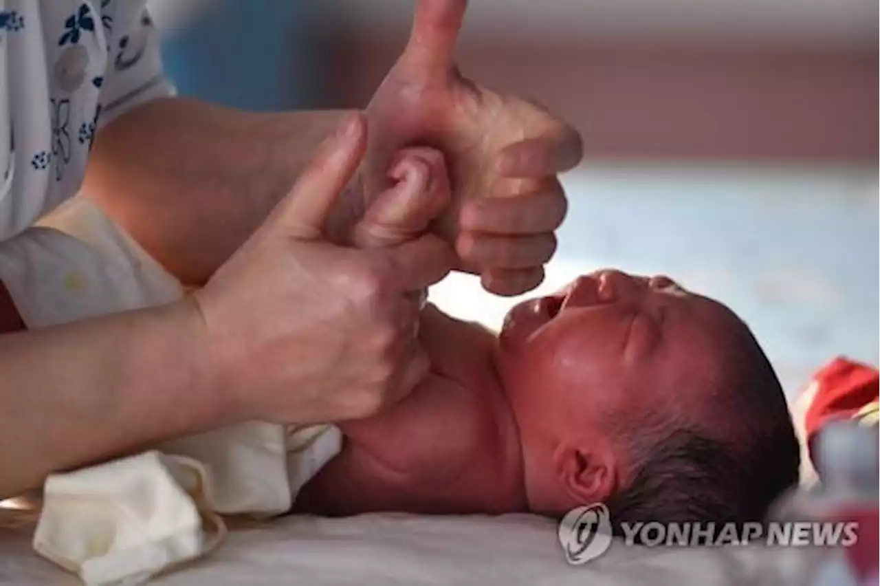 8년 키운 시험관아기, 부모와 유전자 불일치…中병원 1억원 배상 | 연합뉴스