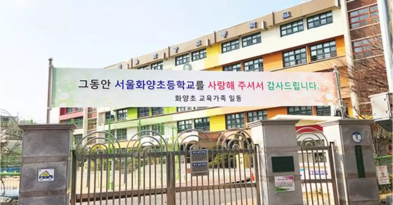 280조도 소용 없었다…출산율 0.78 쇼크 '16년째 세계 꼴찌' | 중앙일보