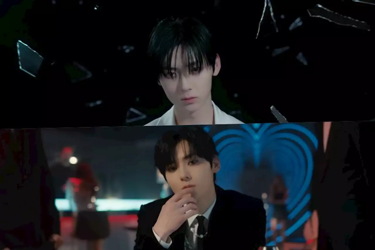 Update: Hwang Minhyun Is Unreadable In Mysterious MV Teaser For “Hidden Side”