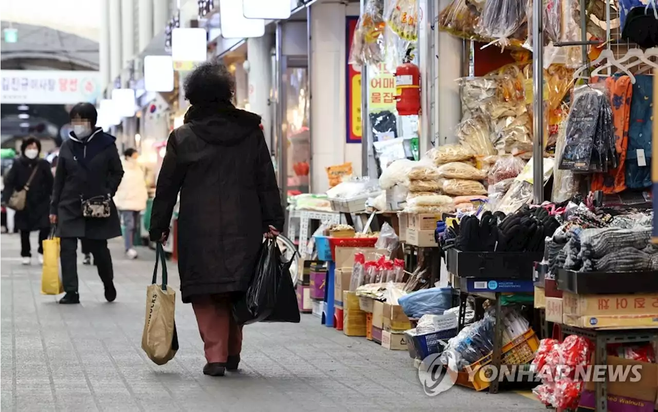 '물가는 오르고 취업은 어렵고'…1월 경제고통지수 역대 최고 | 연합뉴스