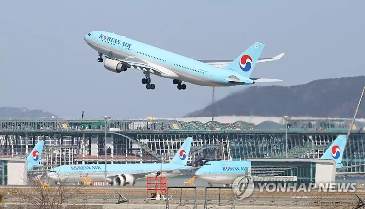 결국 백기 든 대한항공…마일리지 개편안 시행 전면 재검토 | 연합뉴스