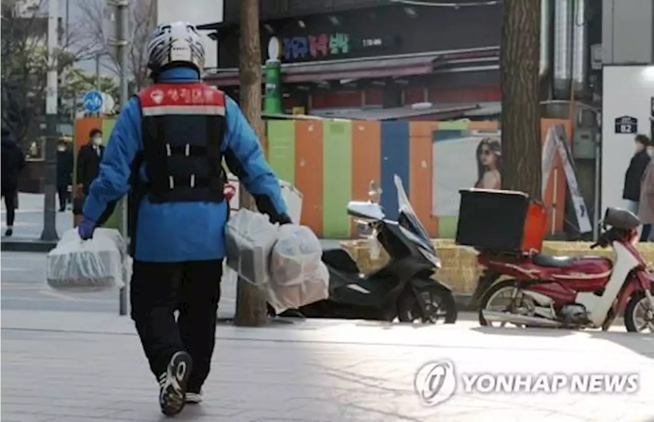 배달 실수하자 대뜸 '사람이냐' 욕설…갑질에 우는 라이더 | 연합뉴스