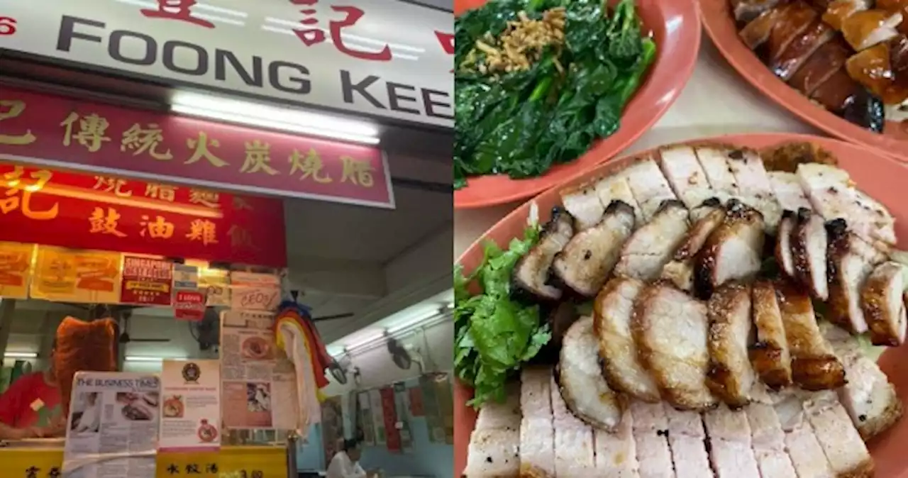 Look who's back: Acclaimed roast meat stall Foong Kee reopens at Commonwealth hawker centre