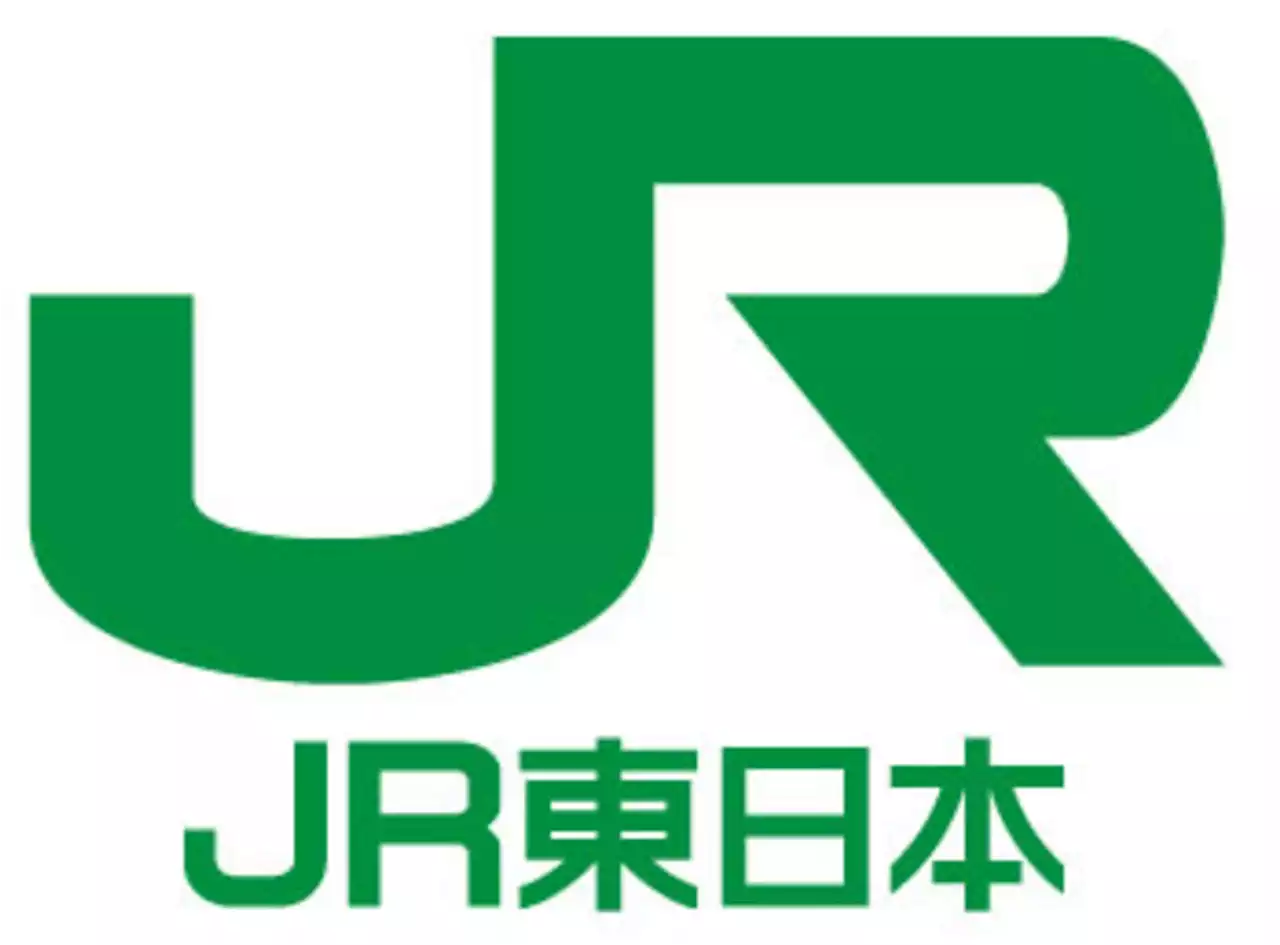 JR横浜線の運転士が居眠り 停車ミス、乗客けがなし - トピックス｜Infoseekニュース