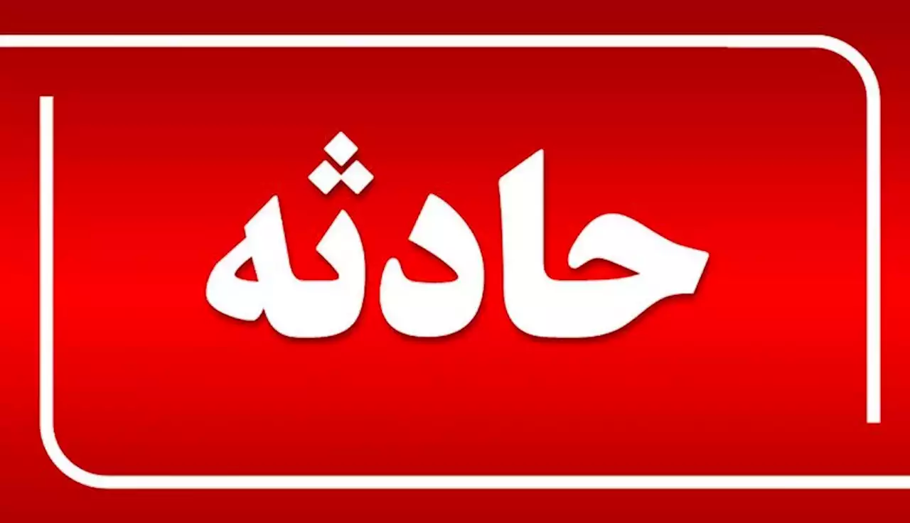 حال وزیر ورزش مساعد است/مدیرکل حوزه وزارتی وزیر ورزش و جوانان جان باخت