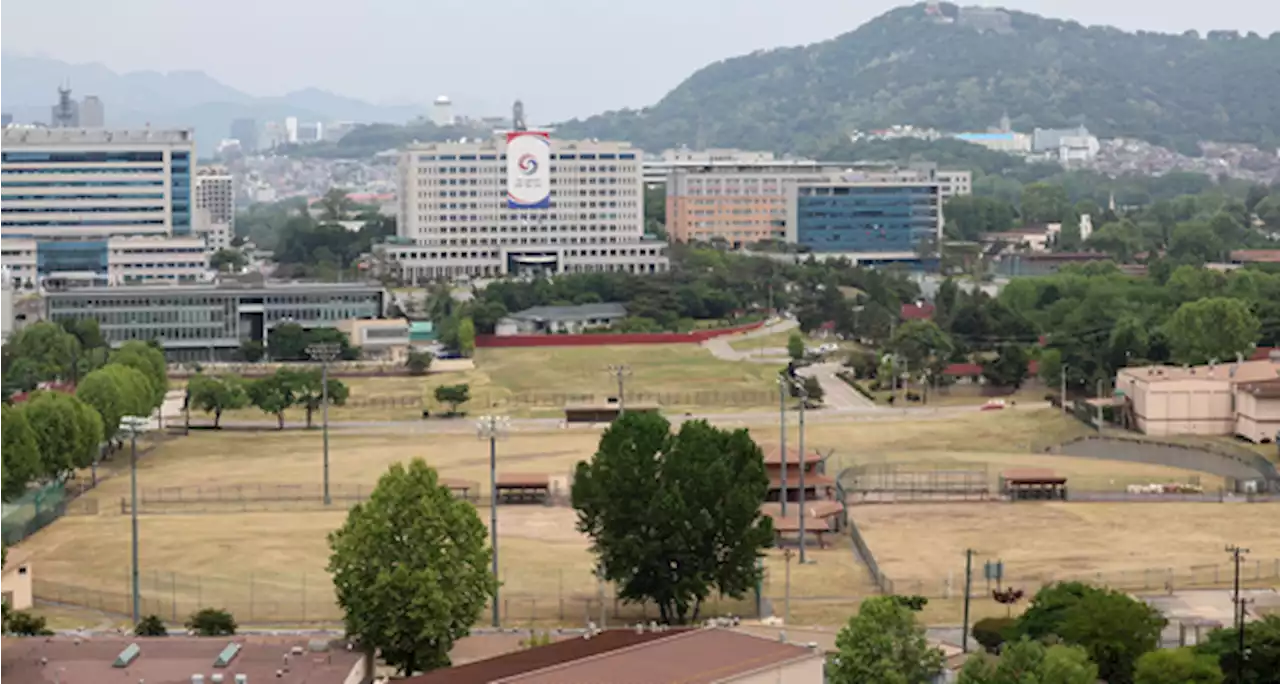 용산공원에 '대통령 집무실' 보이는 카페 생겨…집무실까지 약 300m