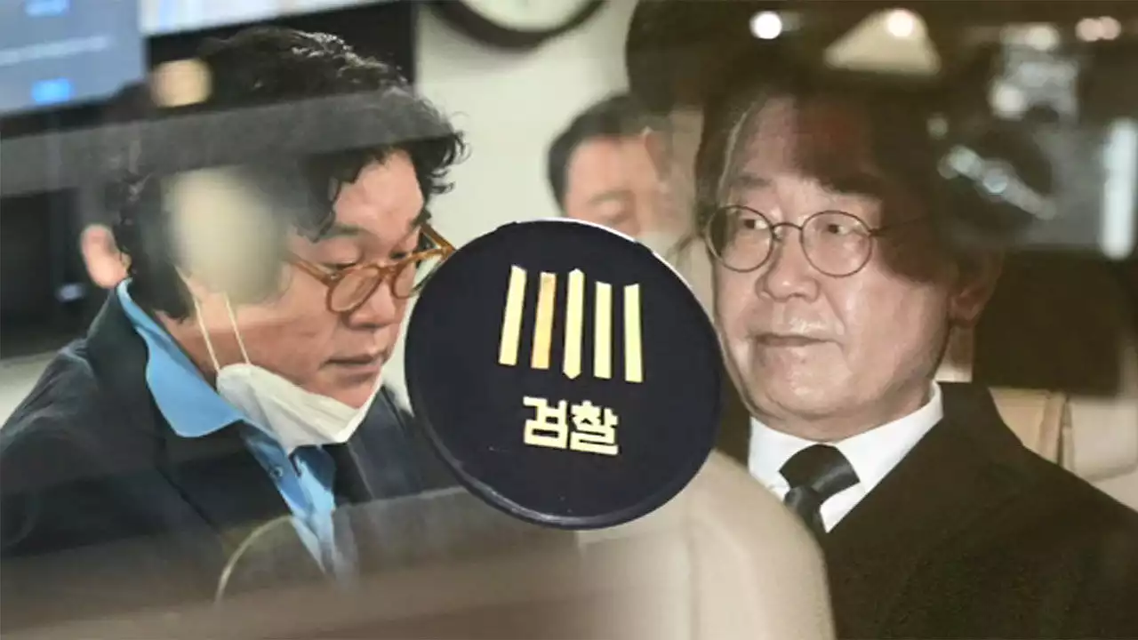 검찰, '건설업자가 이재명 전화 연결해 줘' 김성태 진술 진위조사