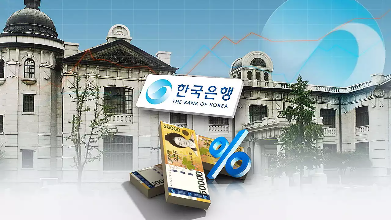 [속보] 한은, 기준금리 연 3.50%로 동결