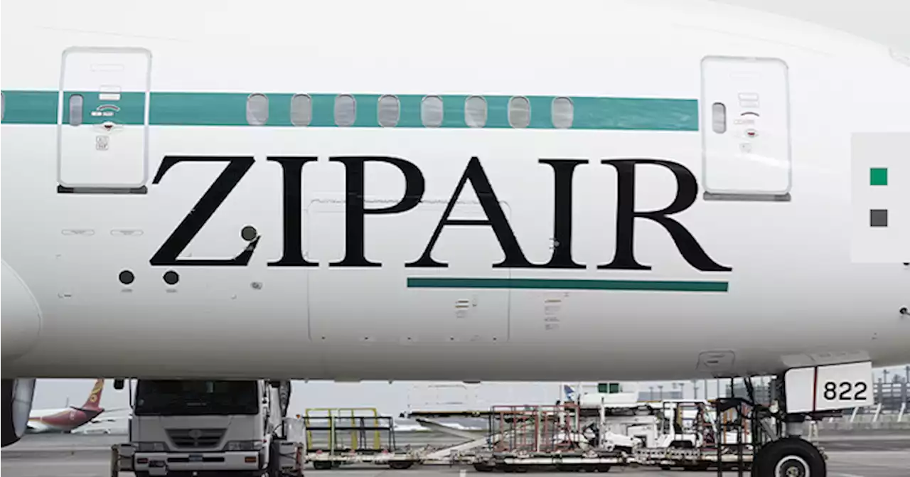 Zipair launching nonstop service from SF to Tokyo