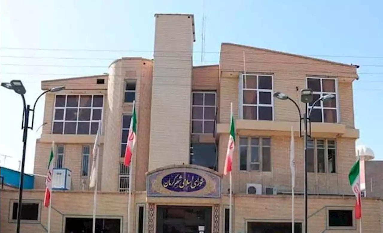 شورای شهر در برابر مردم کرمان؛ تغییر نام پرحاشیه