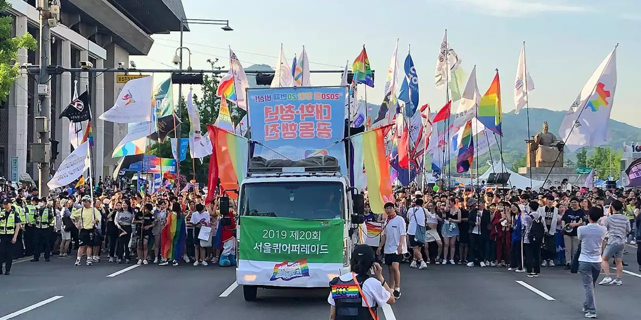 South Korea: Court gives hope to same sex couples