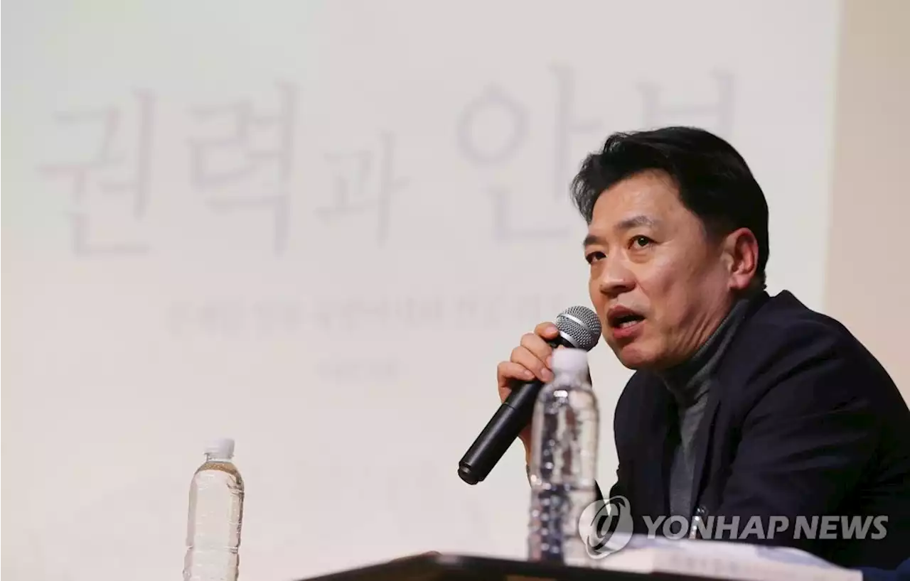 방첩사, '천공 공관방문' 의혹제기 전 국방부대변인 압수수색 | 연합뉴스