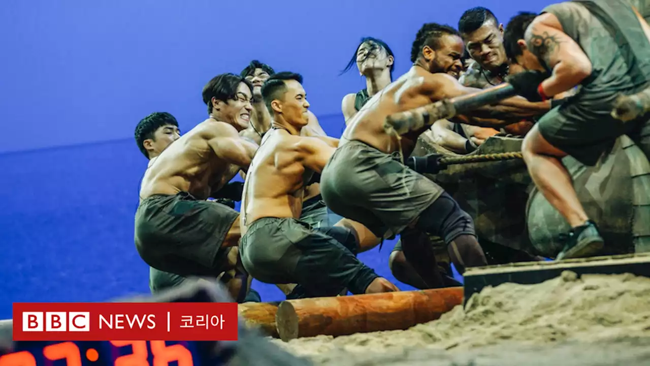 넷플릭스, 30여 국가에서 구독료 인하 - BBC News 코리아